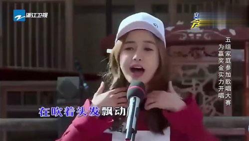 娱乐吃瓜酱小孩唱歌